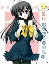 BUY NEW naru nanao - 25861 Premium Anime Print Poster